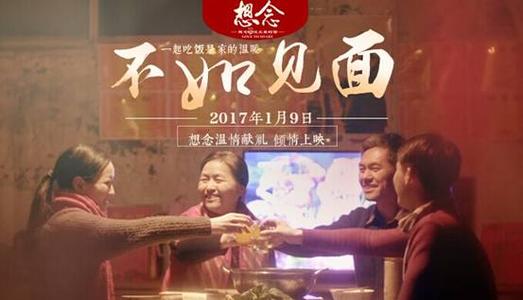 购买北陆大学毕业证